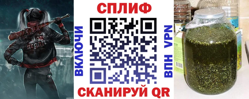 Купить наркотики Дрезна СК Меф блэк спрут маркетплейс ГАШ