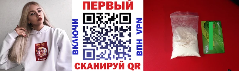 Amphetamine VHQ  kraken сайт  Дрезна 