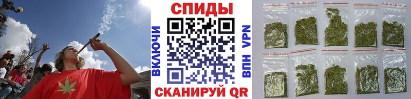 купить   Дрезна  БУТИРАТ бутик 