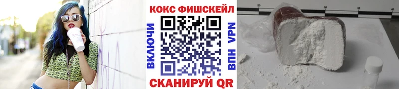 COCAIN Боливия  Дрезна 