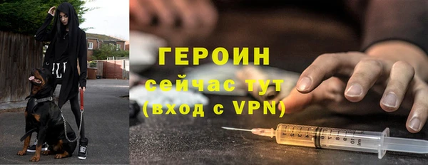 мефедрон VHQ Верхний Тагил