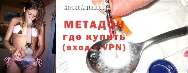 прущая мука Бронницы
