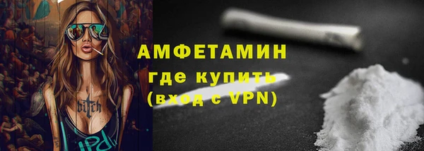 МДМА Верея