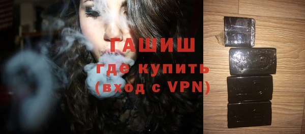 соль ск Верхнеуральск