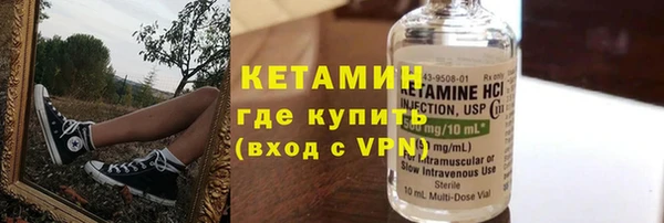 мефедрон VHQ Верхний Тагил