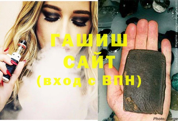 прущая мука Бронницы