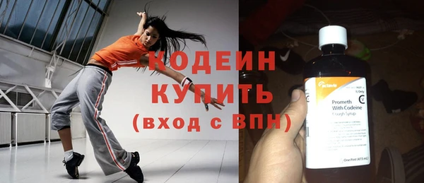 соль ск Верхнеуральск