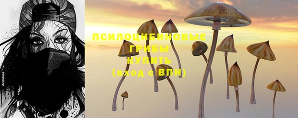 мефедрон Бугульма