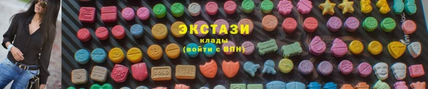 мефедрон VHQ Верхний Тагил