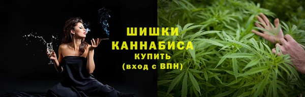 МДМА Верея