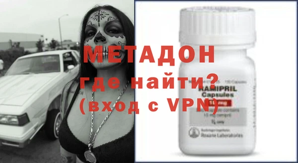прущий лед Бородино
