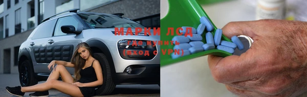 мефедрон VHQ Верхний Тагил