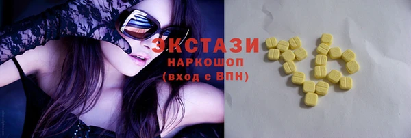 прущая мука Бронницы