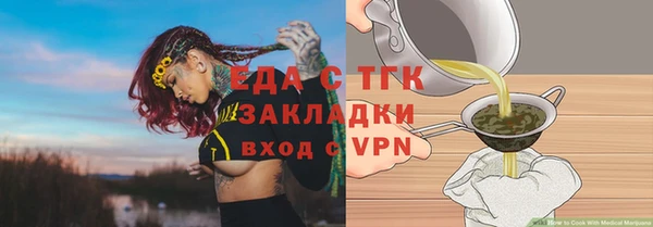 мефедрон VHQ Верхний Тагил