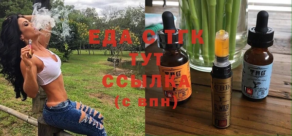 мефедрон VHQ Верхний Тагил