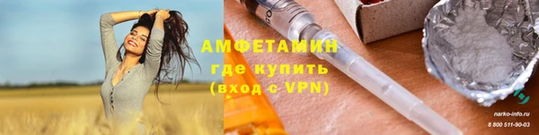 МДМА Верея