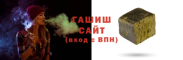 соль ск Верхнеуральск