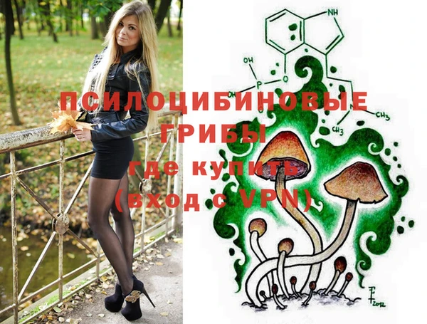 СК Белоозёрский