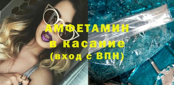 героин Белокуриха