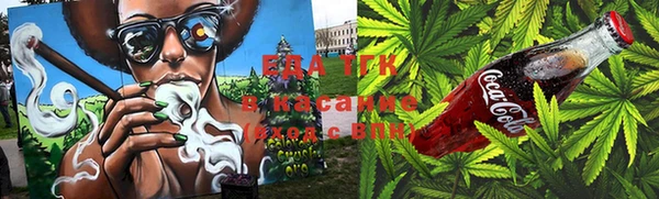 мефедрон VHQ Верхний Тагил
