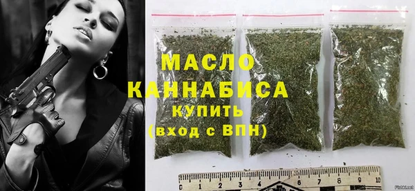 мефедрон VHQ Верхний Тагил