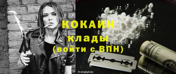 соль ск Верхнеуральск