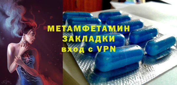 мефедрон VHQ Верхний Тагил