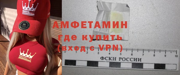 соль ск Верхнеуральск