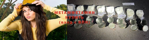 прущая мука Бронницы
