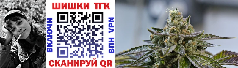 Шишки марихуана индика Дрезна